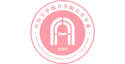 会计学系党组织室内素质拓展活动策划书-最终确定版